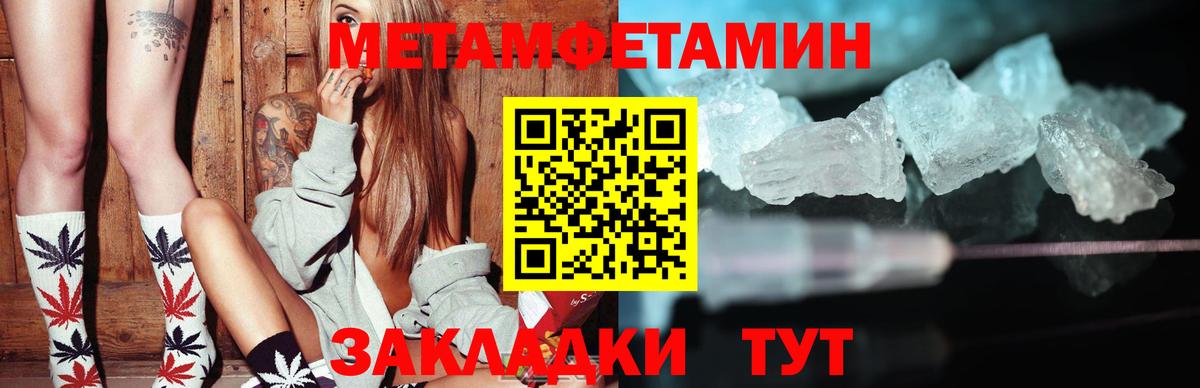 АМФ  Вход с VPN  Нововоронеж  АМФ Premium 