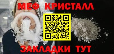 не бодяженный Славянск-на-Кубани