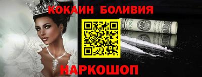 МДПВ Славгород