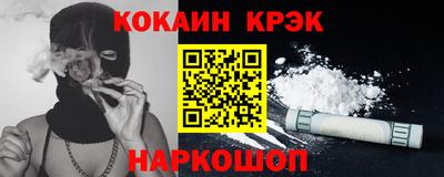 МДПВ Славгород