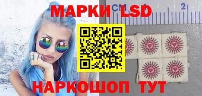 МДПВ Славгород