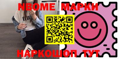 МДПВ Славгород