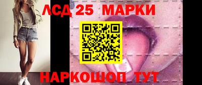 МДПВ Славгород
