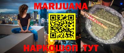 дживик Ставрополь