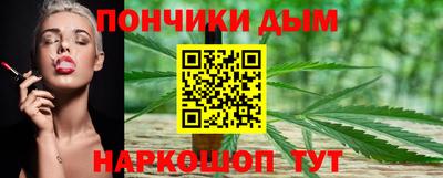 не бодяженный Славянск-на-Кубани