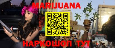 индика Среднеуральск