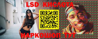 индика Среднеуральск
