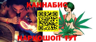 не бодяженный Славянск-на-Кубани