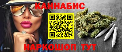не бодяженный Славянск-на-Кубани