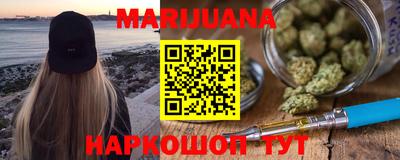 не бодяженный Славянск-на-Кубани