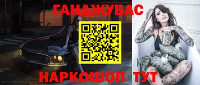 МДПВ Славгород