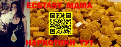 МДПВ Славгород