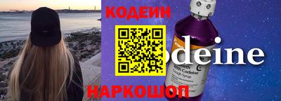 МДПВ Славгород