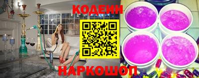 не бодяженный Славянск-на-Кубани