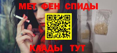не бодяженный Славянск-на-Кубани