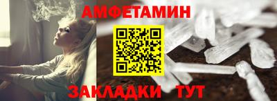 МДПВ Славгород