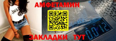 МДПВ Славгород
