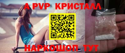не бодяженный Славянск-на-Кубани