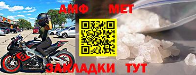 не бодяженный Славянск-на-Кубани