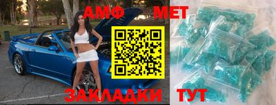 не бодяженный Славянск-на-Кубани