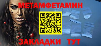 не бодяженный Славянск-на-Кубани