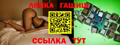 не бодяженный Славянск-на-Кубани