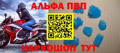 не бодяженный Славянск-на-Кубани
