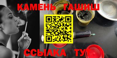 МДПВ Славгород