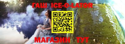 МДПВ Славгород