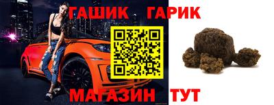 не бодяженный Славянск-на-Кубани