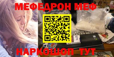не бодяженный Славянск-на-Кубани