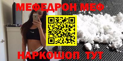 не бодяженный Славянск-на-Кубани