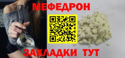 МДПВ Славгород